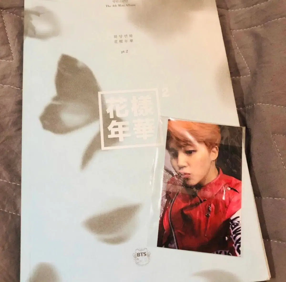 방탄소년단 화양연화 Pt2 앨범+포카 (지민) BTS